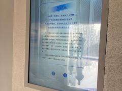 -招商局历史博物馆
