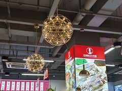 -兰州陈记牛肉面 ·烧烤· 铜锅涮肉(万达店)