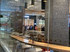 -首开·龙湖成都西宸天街