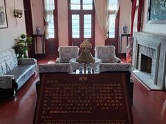 -李宗仁官邸