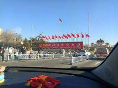 -中国农业博物馆