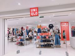 -优衣库(青岛伟东乐客城店)
