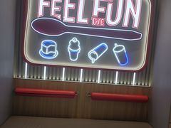 -DQ·蛋糕·冰淇淋(合生汇店)