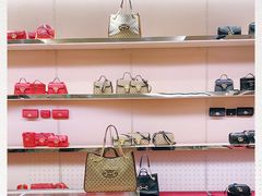 -Gucci(北京SKP店)