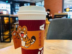 -COSTA COFFEE(成都来福士店)