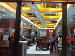 -伙工殿餐厅(吉大店)