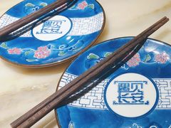 -遇见长安之丝路风荷(大唐西市店)