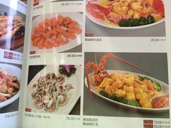 -新南华大酒店(长寿店)
