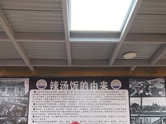 -陈记汤饭(水巷口店)