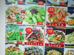 -豪翔盛宴(罗村大道店)
