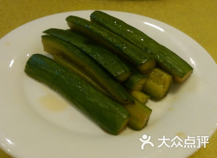 富春大酒店冷菜-5图片 - 第8张