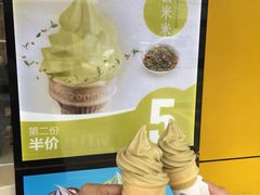 -麦当劳(开平潭江店)