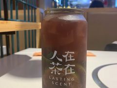 -人在茶在(华南店)