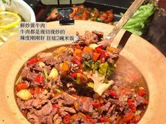 -相遇·鲜炒黄牛肉(丹阳吾悦广场店)