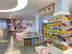 -鹏佳腾学生文创(韩国商品批发城店)