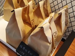-兔兔家蛋糕甜品(德胜店)