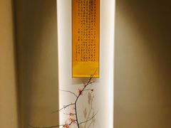 -梅间堂茶馆(绿地缤纷城店)