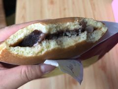 -章台柳铜锣烧(苏州中心店)