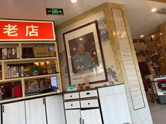 -津悦·正阳春烤鸭(红旗南路店)