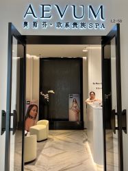 -奥斯芬·欧系贵族SPA