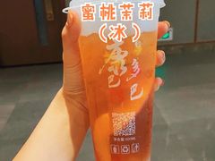 -金色印象·4K影院式足体养生(石碾盘店)