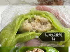 -上海久光百货