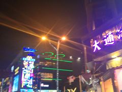 -凯德广场(金牛店)