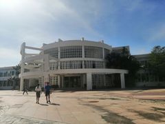 -海南热带海洋学院(三亚校区)