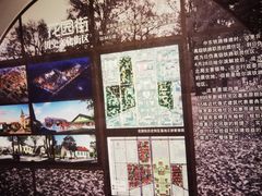 -哈尔滨规划展览馆