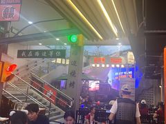 -路边羊烧烤酒场(宝带路店)
