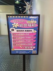 -疯狂冒险家-亲子密室-东坝店(金隅嘉品店)