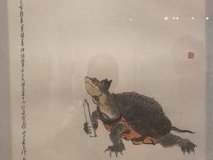 -上海宝龙美术馆
