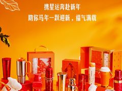 -星巴克臻选(深圳罗湖万象城店)