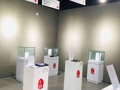 -深圳失恋博物馆再见前任(汇商名苑店)