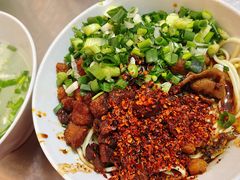 -丁记面馆(凤凰店)