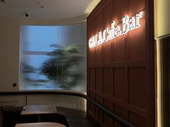 -ZAZA.CAFE.BAR