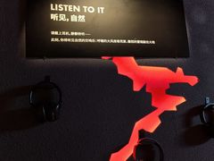 -Apple零售店(成都太古里店)