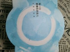 -乐纯(苹果社区店)