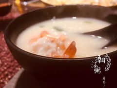 鲜虾干贝粥-潮十三潮汕砂锅粥(高新四路大都荟店)