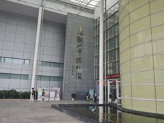 -马鞍山市博物馆