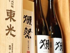 -昱匠·日本料理(金融街店)