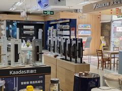 -苏宁易购(上海沪太路二店)