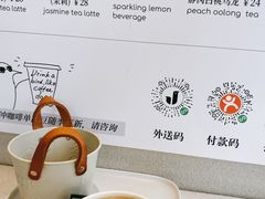 -卖呆儿咖啡(望京店)