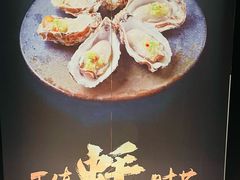 电梯包门广告-徐记海鲜(大明宫|北二环店)