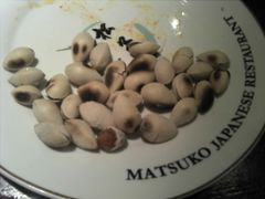烤银杏-松子料理(亮马桥店)