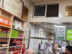 -胡家包子·清真(大众巷店)