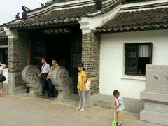 android_upload_pic-包公祠