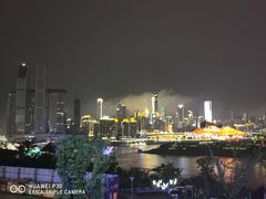 -长嘉·河图火锅(长嘉汇江景旗舰店)