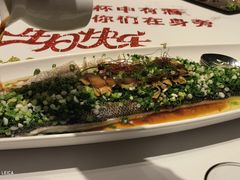 -潮上潮(南中环店)