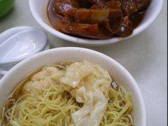 -麦文记面家(佐敦店)